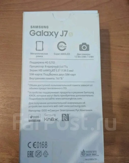 Samsung Galaxy J7 2016. �/� ����