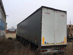 Fliegl. , 20 000 кг.
