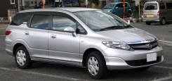 Лобовое стекло Honda Airwave/Partner без полосы как в оригинале (KMK) в Иркутске Стекло лобовое. Honda Airwave Honda Partner