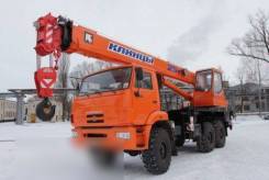 Клинцы КС-55713-5К-1. Автокран КС 55713-5К-1, 11 762 куб. см., 25 000 кг., 21 м.