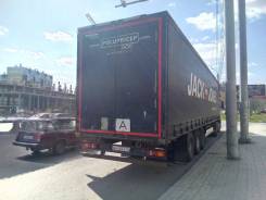 Krone SD. Продается полуприцеп , 32 000 кг.
