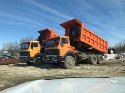 Beifang Benchi. Продам Самосвалы , 7 000 куб. см., 30 000 кг.