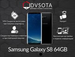 Samsung Galaxy S8. Новый, 64 Гб, Черный, 4G LTE, Защищенный