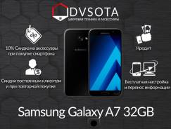 Samsung Galaxy A7 2017. Новый, 32 Гб, Черный, Защищенный