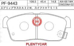 Колодка тормозная дисковая. Suzuki Carry Truck, DA32W Suzuki Every, DA32W Suzuki Swift, HT51S, HT81S Suzuki Kei, HT51S, HT81S Toyota Duet, M101A, M111...