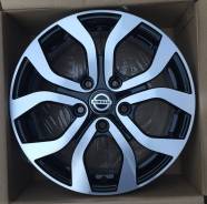 Inter Milano Voltec Hyper SN