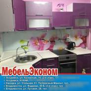 Кухонные гарнитуры. Под заказ