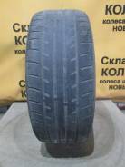 Nexen Classe Premiere 641. Летние, 50 %