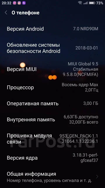 Xiaomi Redmi Note 4. �/�, �������, 3G ����