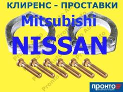 Проставка под пружину, проставка под кузов. Infiniti: I30, G20, FX50, EX37, EX25, I35, FX45, FX30d, QX50, QX60, QX70, QX56, QX80, QX4, M35, FX35 Mitsu...