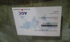 Стекло лобовое. Honda CR-V, RE3 Двигатели: K24Z1, K24Z4, N22A2, R20A1, R20A2