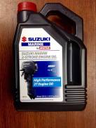 Suzuki. минеральное