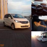Honda Freed. Без водителя