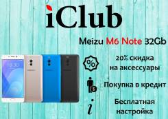 Meizu M6 Note. Новый, 32 Гб. Под заказ
