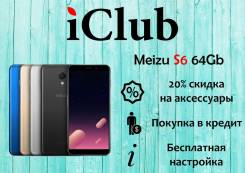 Meizu M6s. Новый, 32 Гб. Под заказ