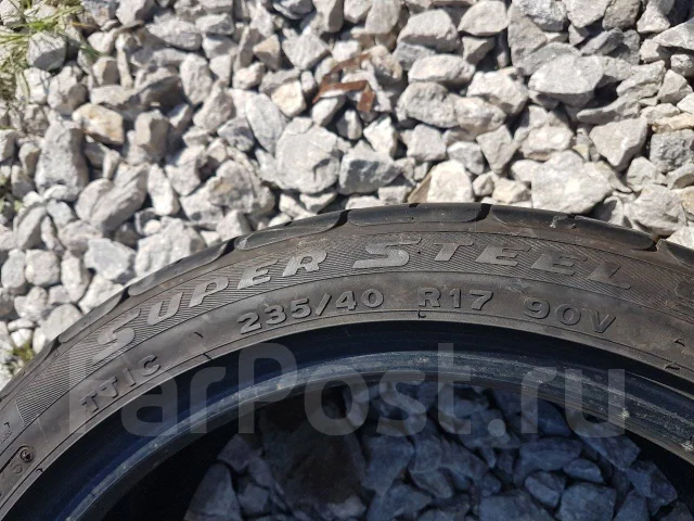 Federal Super Steel SS595. ������, 2015 ���, �/�, ����� 5 % ����