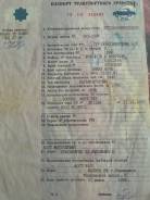 УАЗ Буханка. Продам ПТС УАЗ-2206 буханка