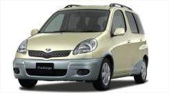 Стекло лобовое. Toyota: Yaris, Echo Verso, Echo, Yaris Verso, Funcargo Двигатели: 1NDTV, 1NZFE, 2NZFE
