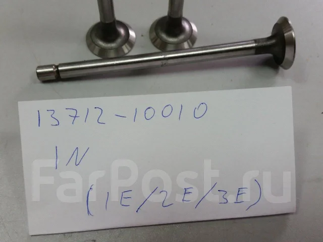Аналог клапан впускной isuzu паз 8971364351