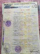 Toyota Land Cruiser. Продам ПТС