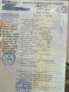 Toyota Sprinter. Продам ПТС AE110