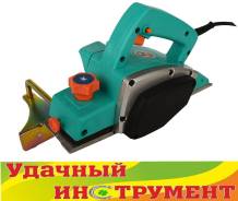 Рубанки электрические.