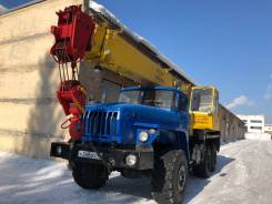 Урал Ивановец. Урал кран Ивановец 16 т, 7 000 куб. см.