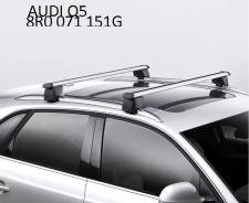 Дуги багажника. Audi Q5