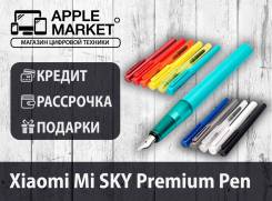 Ручки перьевые.