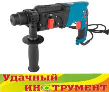 Перфораторы.