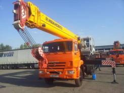 Ивановец КС-45717К-1Р. Автокран КС-45717К-1Р в наличии, 6 700 куб. см., 25 000 кг., 30 м.