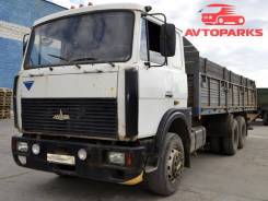 МАЗ 630305. Бортовой грузовик с Маз 630305-22, 14 866 куб. см., 13 300 кг.