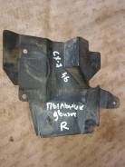 Защита двигателя. Mazda MPV, LY3P Mazda CX-7, ER3P