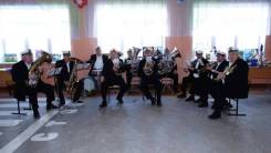 Духовой оркестр