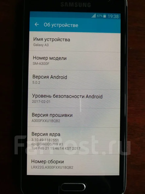 Samsung Galaxy A3 2015. �/�, �����, 3G, 4G LTE, Dual-SIM ����