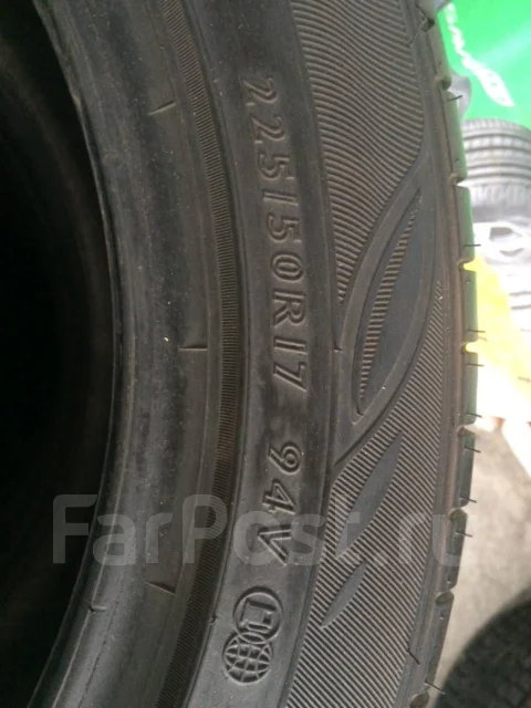 Dunlop Enasave 050. ������, 2013 ���, �/�, ����� 10 % ����