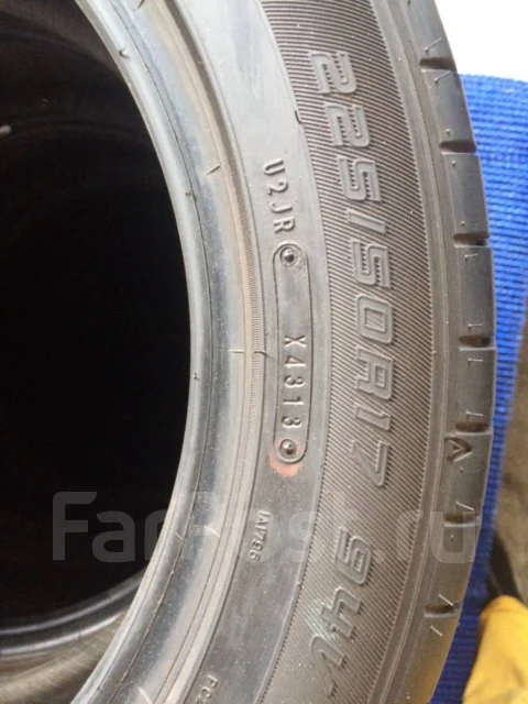 Dunlop Enasave 050. ������, 2013 ���, �/�, ����� 10 % ����