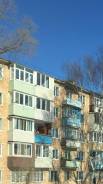 1-комнатная, улица Центральная 17. 6 школа, частное лицо, 29 кв. м.