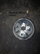 Шкив помпы. Nissan AD, MVFY10, MVY10, VEGY10, VENY10, VEY10, VFGY10, VFNY10, VFY10, VSGY10, VSNY10, VSY10, VY10, WEY10, WFGY10, WFNY10, WFY10, WSY10...