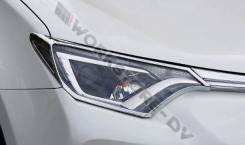 Накладка на фару. Toyota RAV4, ALA49, ASA44, ZSA42, ZSA44, ALA40, ZSA44L, ALA49L, ZSA42L, ASA42, ASA44L Двигатели: 2ADFHV, 2ARFE, 3ZRFE, 2ADFTV, 3ZRFA...