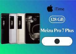 Meizu PRO 7 Plus. Новый, 128 Гб. Под заказ