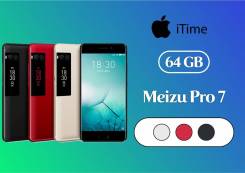 Meizu PRO 7. Новый, 64 Гб