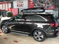 Автобоксы.
