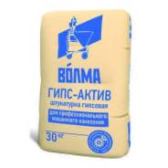 Штукатурки гипсовые.