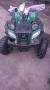 Yamaha Grizzly 200. исправен, без птс, без пробега. Под заказ