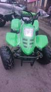 Yamaha Raptor. исправен, без птс, без пробега. Под заказ