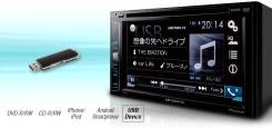 Pioneer Carrozzeria FH