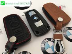Ключ зажигания, смарт-ключ. BMW: X1, 1-Series, 5-Series, 7-Series, 6-Series, 3-Series, X6, Z4, X5 Двигатели: N20B20, N46B20, N47D20, N52B30, N43B20, N...