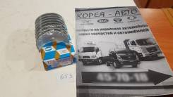 Вкладыши шатунные. Kia K-series Kia Bongo Двигатель D4CB