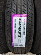 Nexen Classe Premiere 671. ������, 2018 ���, ����� ����